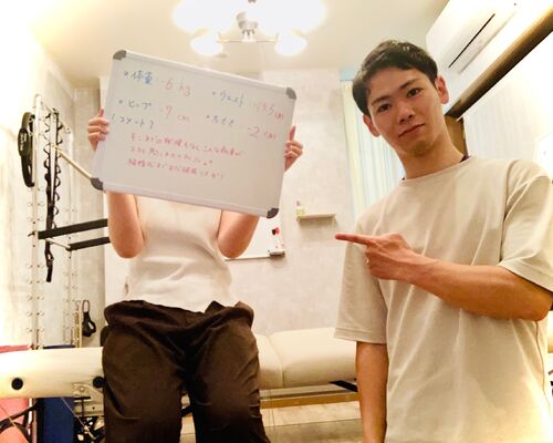 三島　ダイエット　クチコミ