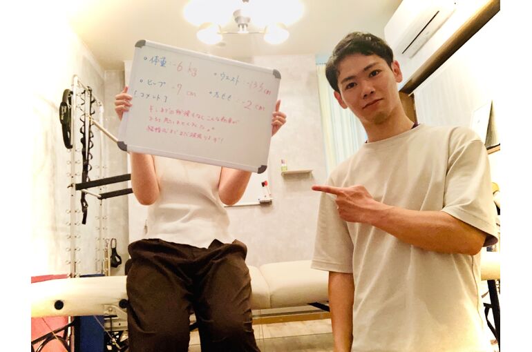 三島　ダイエット　クチコミ
