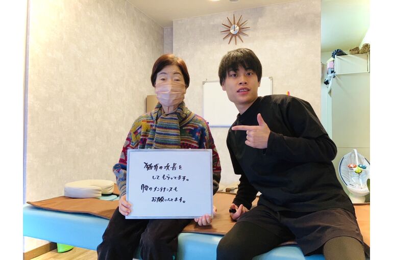 猫背改善　腰痛　腰椎